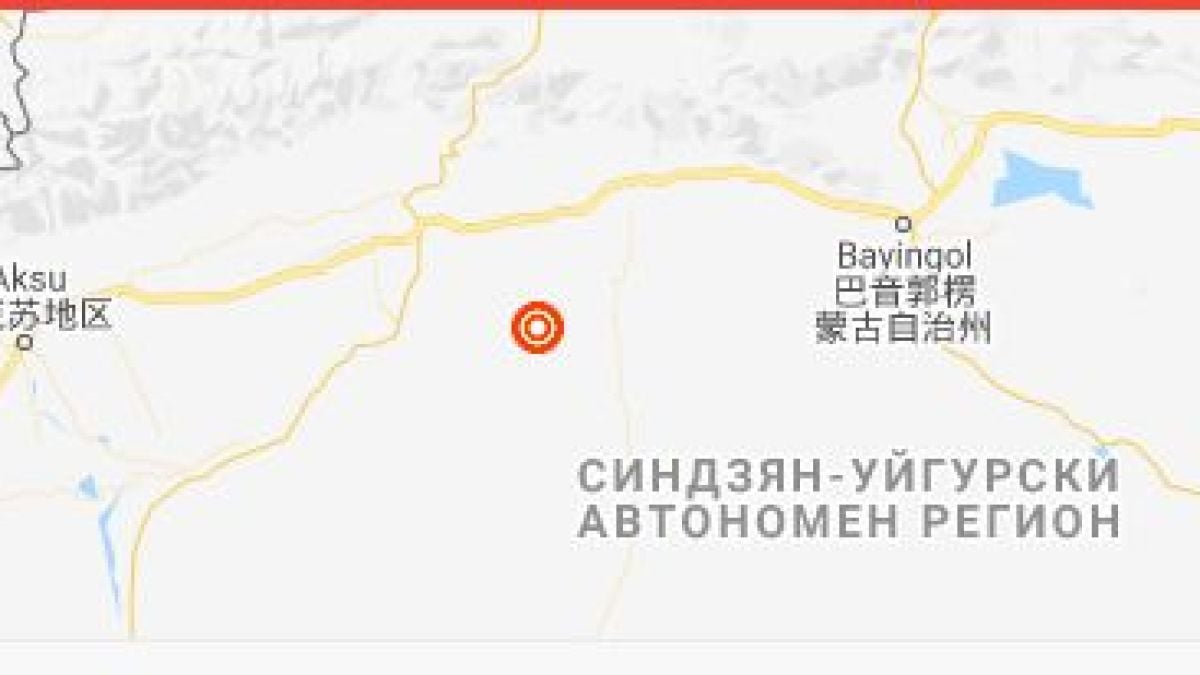 Силно земетресение разлюля Китай