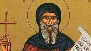 Безчет красиви имена черпят днес, спазват се 3 строги забрани 