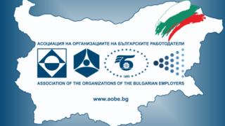 Бизнесът с позиция в защита на „Стомана Индъстри”