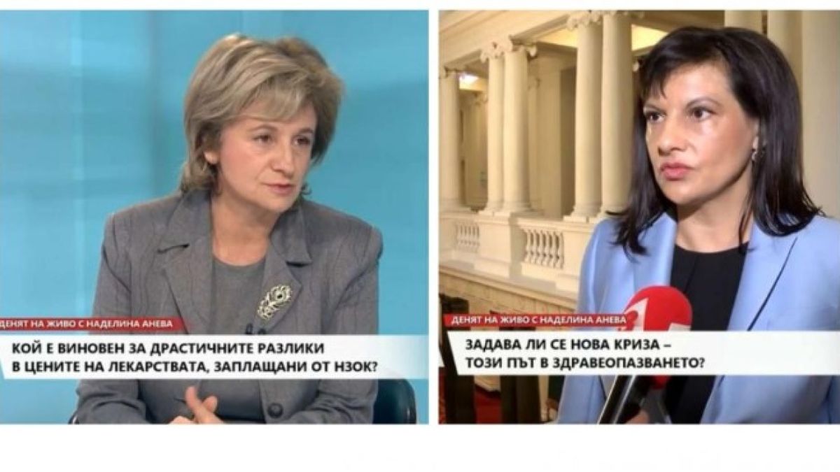 Д-р Дариткова опроверга д-р Джафер за кризата с лекарствата и двете бомби ВИДЕО 