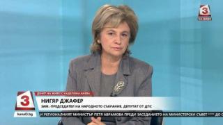 Депутат от ДПС: Мнозинството в НС е в полуразпад, може да бъде пробито във всеки момент (ВИДЕО)