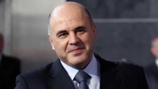 Новият премиер на Русия обяви, че готви грандиозни промени 