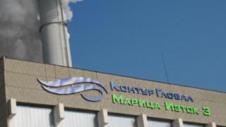 Отново за „американските“ централи и цените на тока