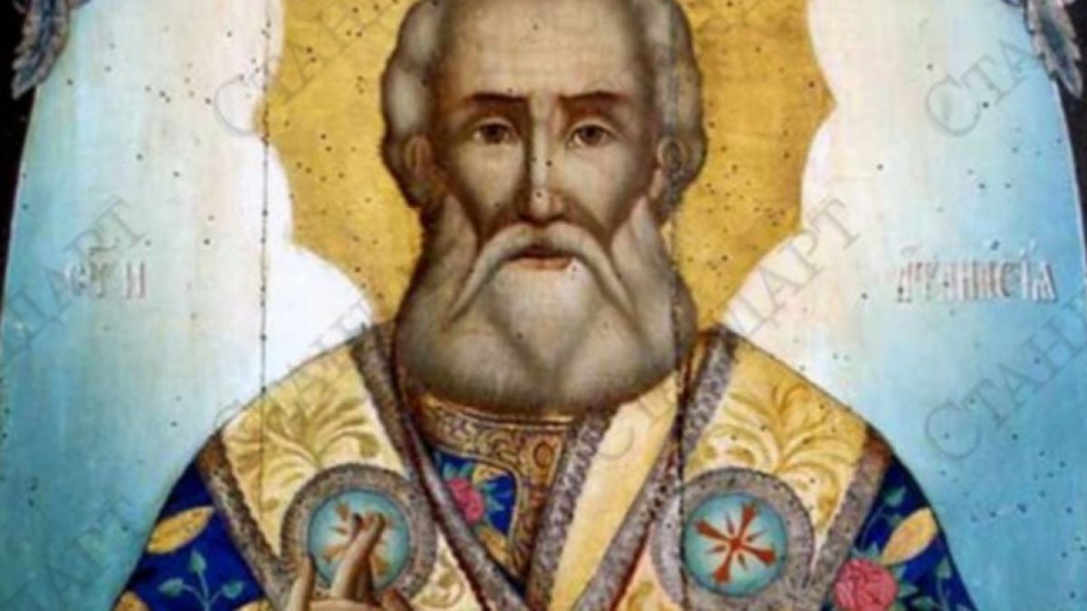 Страхотен празник! Безчет красиви имена черпят за началото на...