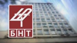 Нещо невиждано ще се случи тази вечер в БНТ