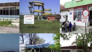 Шест места от соца в Царево, които вече ги няма