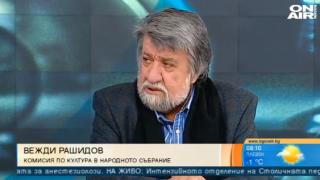 Рашидов за водната криза: Всички канали, правени от другаря Живков, почват да "гърмят" при Борисов