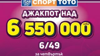Кои са най-печелившите числа според нумеролозите?