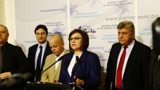 Нинова: Премиерът Борисов се скри и остави Валери Симеонов да “управлява”
