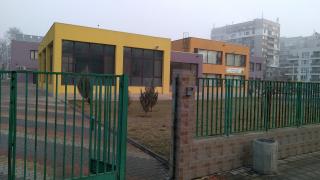 Тежки проблеми застигнаха шефката на скандална пловдивска забавачка 
