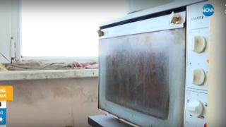 Животът на столични пенсионери се превърна в ад заради... ВИДЕО