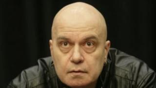 ​​​​​​​Слави се закани: Няма прошка за вас! Днес е първият ден от началото на края ви