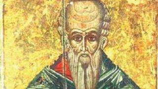 7 любими имена черпят днес, почитаме прочут с мъжеството си светец