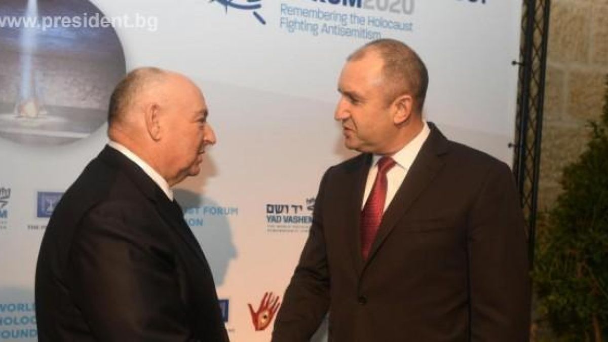 Румен Радев: България не допусна нито един български евреин да бъде изпратен в лагерите на смъртта