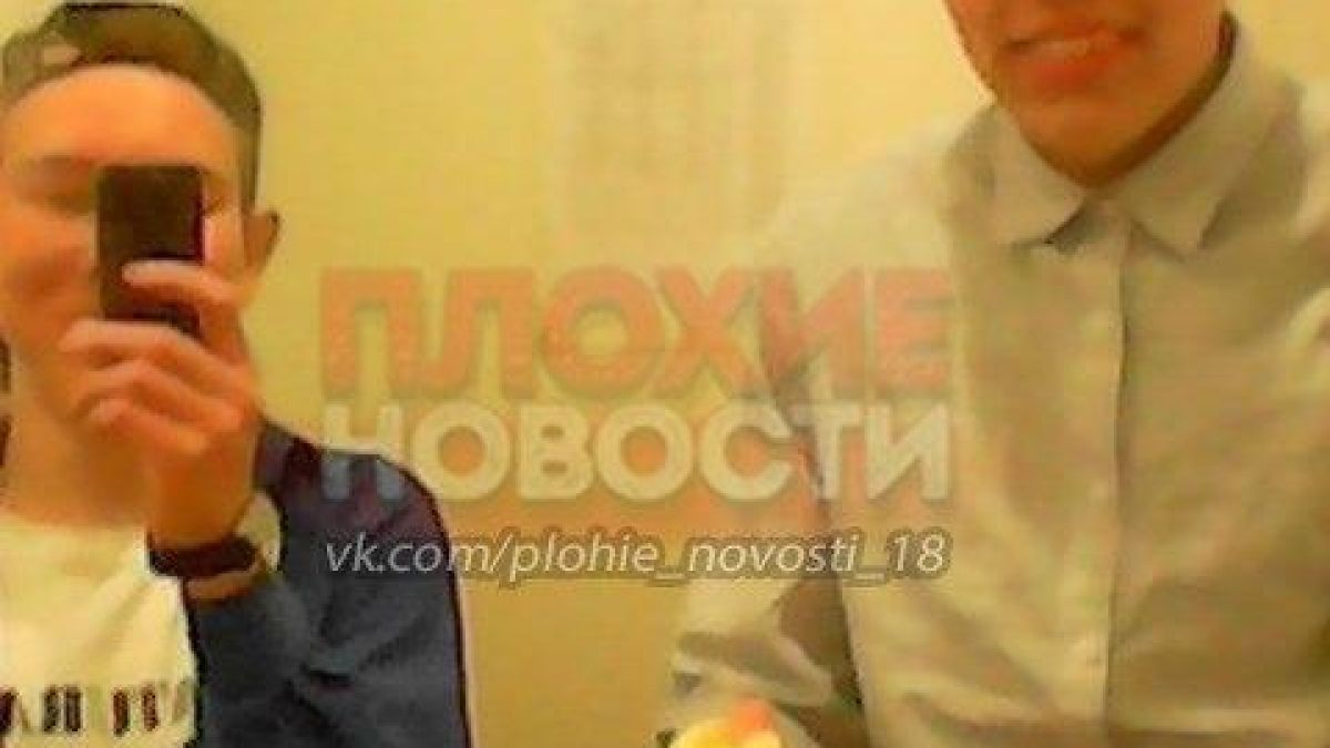 Ученици планираха масов разстрел на учителите си, за да си "отмъстят за униженията"