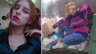 Шок! Откриха изгорялото тяло на известна блогърка