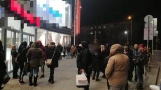 Ето какво се случва около Мол Сердика след бомбената заплаха ВИДЕО 