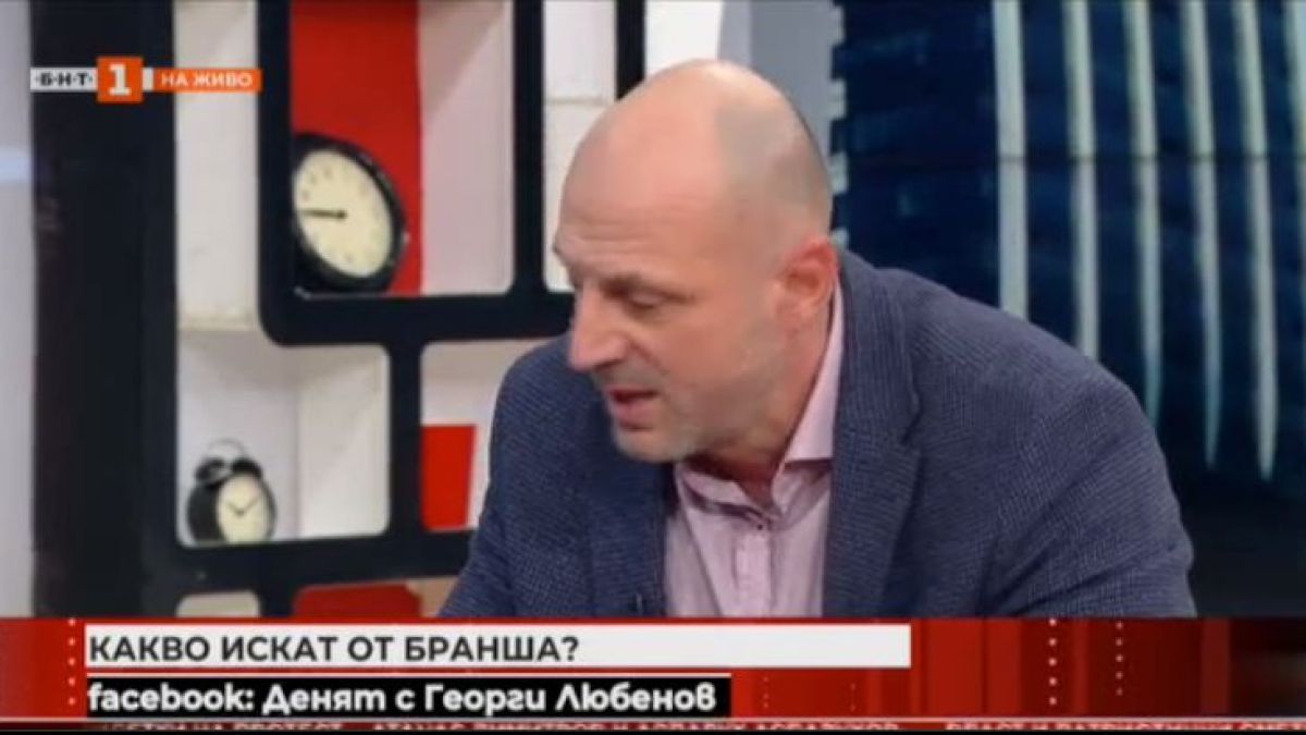 Много лоша новина за всички българи, които посещават често ресторанти