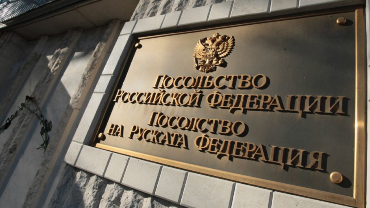 Извънредни новини за руските дипломати, изгонени от България заради шпионаж