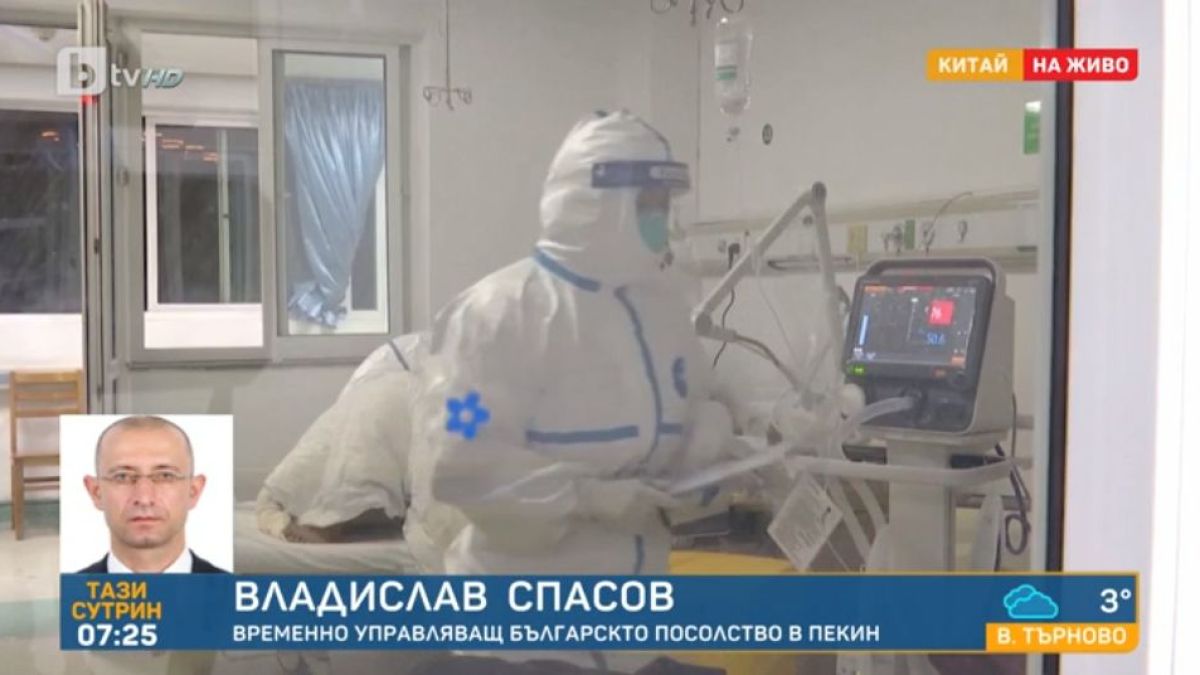 Наш дипломат: 20 деца се връщат от Китай днес в България