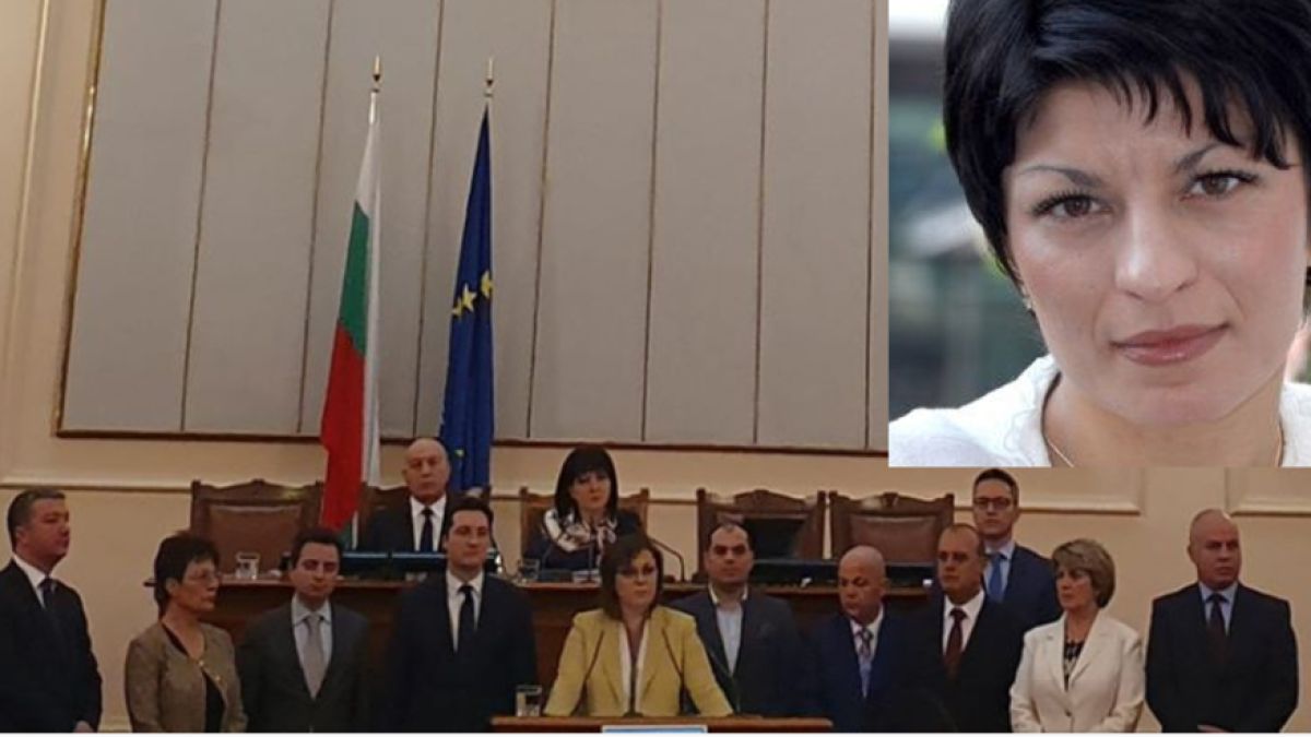 Деси Атанасова попиля Нинова СНИМКА