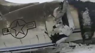 Афганистан разкри причината за катастрофата с американския военен самолет 