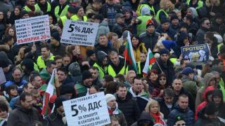 Асоциацията на заведенията се разграничи от политиците ВИДЕО 