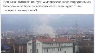 Спази ли някое от предизборните си обещания новият кмет на „Лозенец“ Константин Павлов – Комитата?