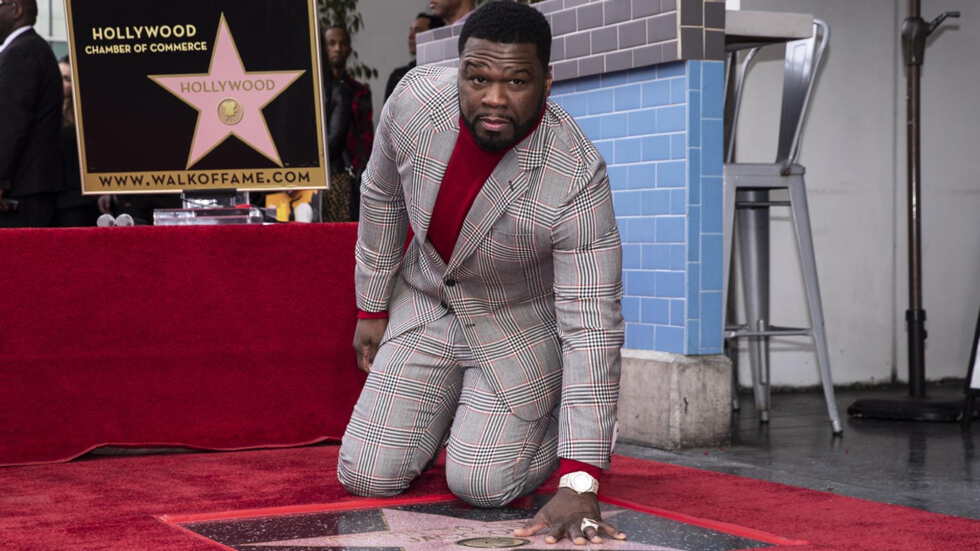 50 Cent е на седмото небе, след като най-накрая...