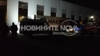 Първи подробности за голямата пратка дрога, заловена в "Слатина" СНИМКИ