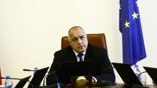 Борисов: Точно на 1 февруари преди 75 години са произнесени присъдите на...