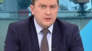 Кметът на Перник не ще 5 бона заплата