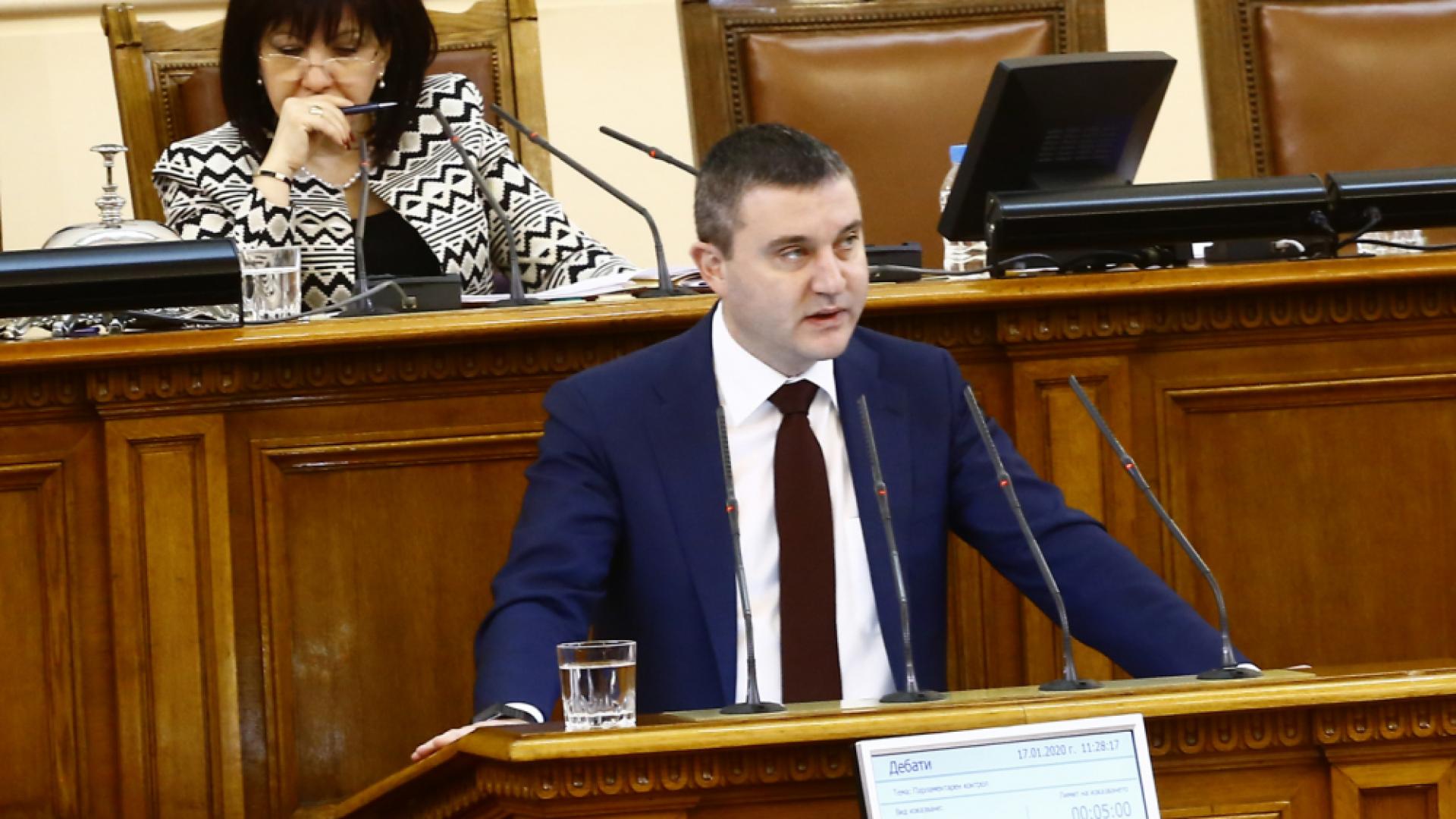 Десислава Трифонова: Лицето Горанов няма нищо общо с ГЕРБ от 2 години насам