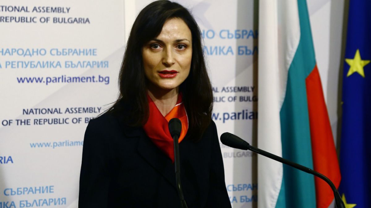 ЕНП поздрави Мария Габриел за номинацията 