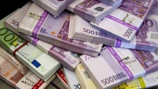 Да спечелиш $ 13.2 млрд. за 15 минути