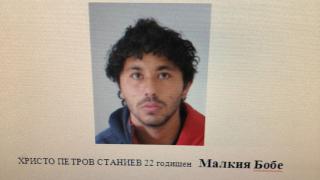 МВР с извънреден призив: Виждали ли сте тези мъже СНИМКИ