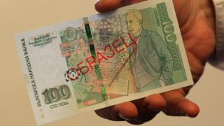 Тарикати пробутаха фалшива стотачка, но хитра продавачка ги хвана натясно