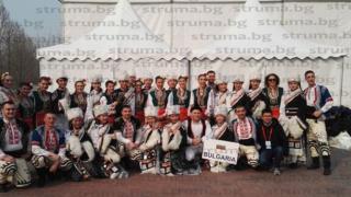 Петричкият ансамбъл “Пролет” под карантина заради смъртоносния китайски вирус