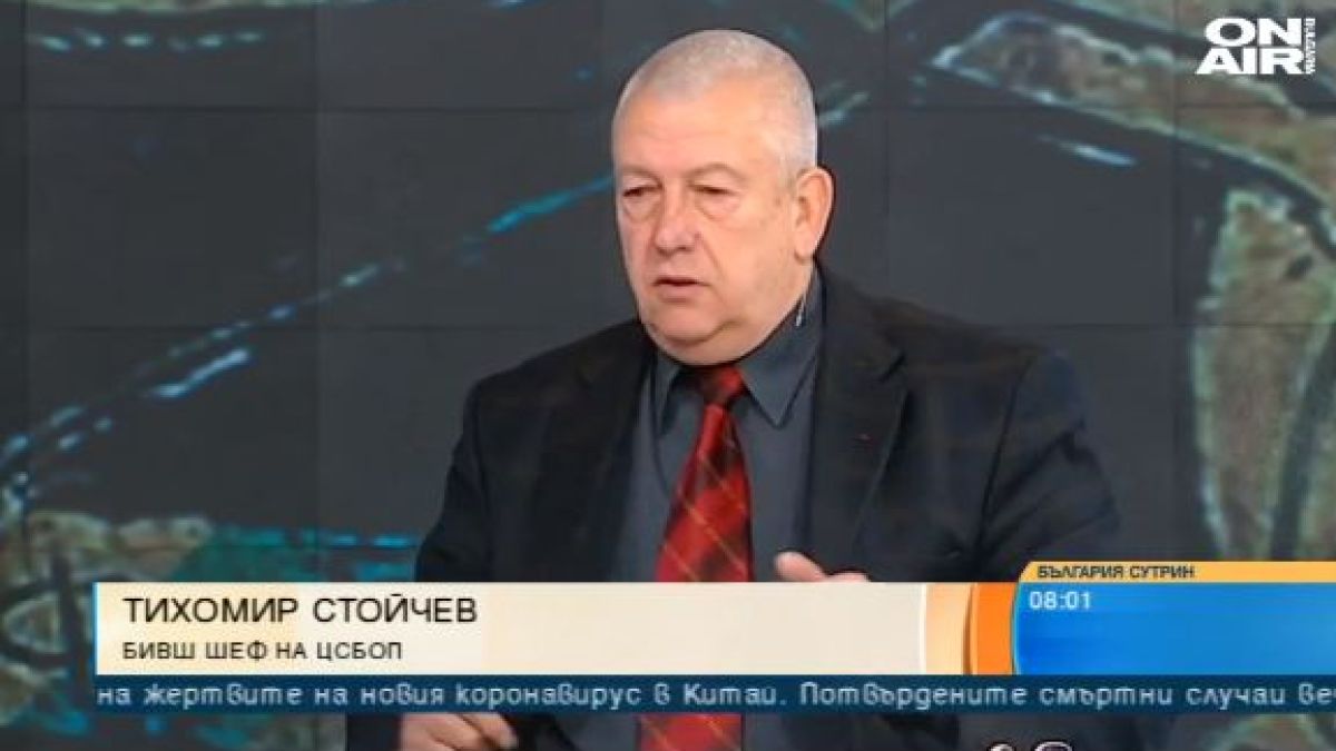 Бивш силов шеф извади още потайности от миналото на Божков ВИДЕО