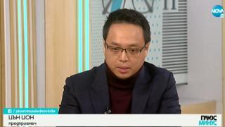 Бизнесмен алармира: Поне 1000 китайци, живеещи в България, са тръгнали да се прибират