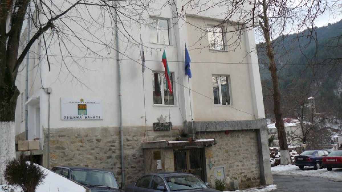 Бягайте натам, моми! Българска община дава луди пари за новородени бебета