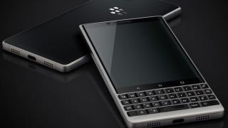 Край с BlackBerry