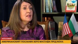 Херо Мустафа хвърли бомба: Налагаме забрана на българин да влиза в САЩ заради корупция ВИДЕО