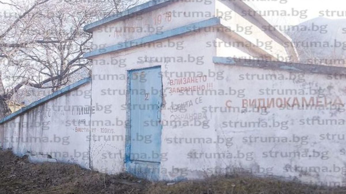 Къща над дупнишко село включена директно към резервоара за питейна вода в пика на водната криза СНИМКИ
