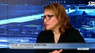 Психоложка обясни защо Радев сне доверието си от кабинета и от какво се страхува ВИДЕО