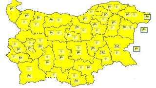 Предупреждение: В цяла България е опасно КАРТА
