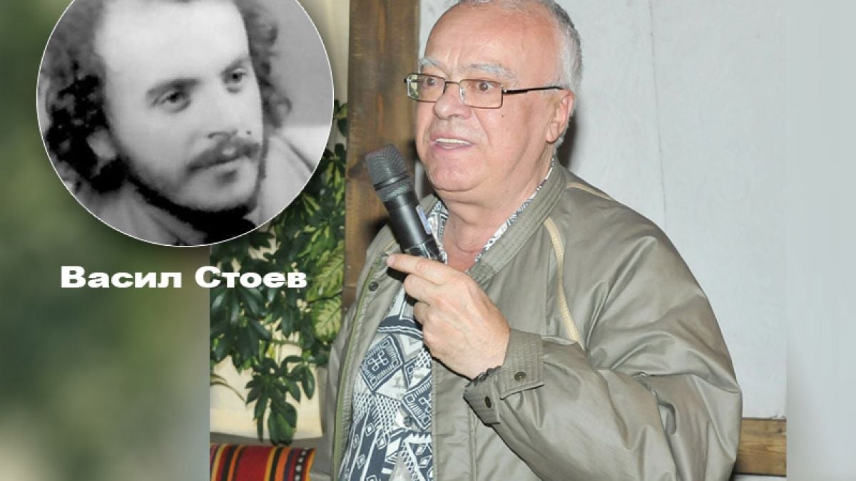 Васил Стоев: От беднотия Юлиан Вучков като студент ходел с къси панталони на лекции