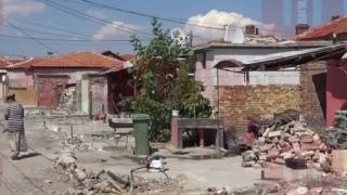Опасна срамна болест плъзна в циганския квартал край Южния плаж в Бургас 