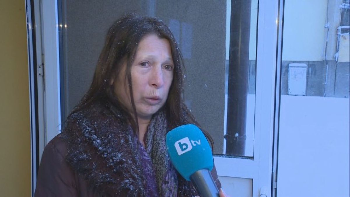 Откриха опасна зараза в жилищен блок в квартал в Перник