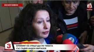 Шефката на спецсъда разкри какво се случва в момента с уличения в корупция Миталов
